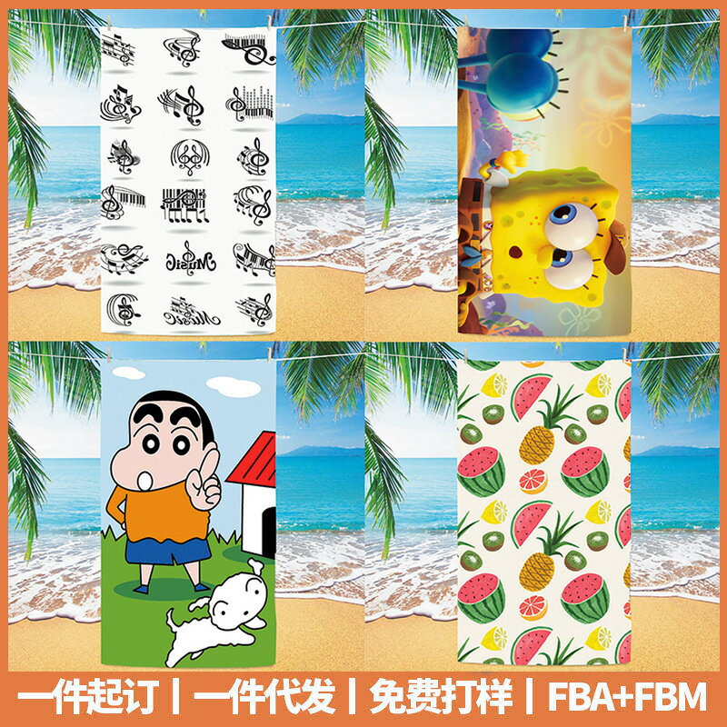 ins風超細纖維沙灘毛巾浴巾數位印花卡通圖案速乾雙面絨
