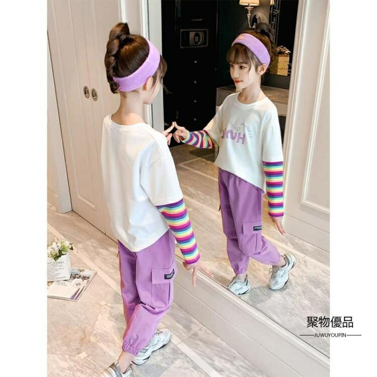 女童套裝兩件套春裝【聚物優品】