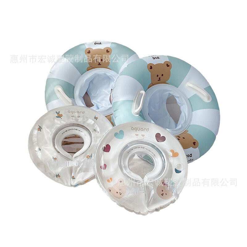 dottodot韓版熊坐圈橄欖花脖圈寶寶游泳圈愛心熊嬰兒泡澡游泳座圈