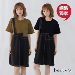 betty’s網路款 單肩吊帶撞色拼接短袖洋裝(共二色)