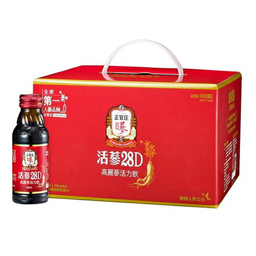 【現貨】CKJ 正官庄28D高麗蔘活力飲 20 瓶 (100 毫升X 20瓶)