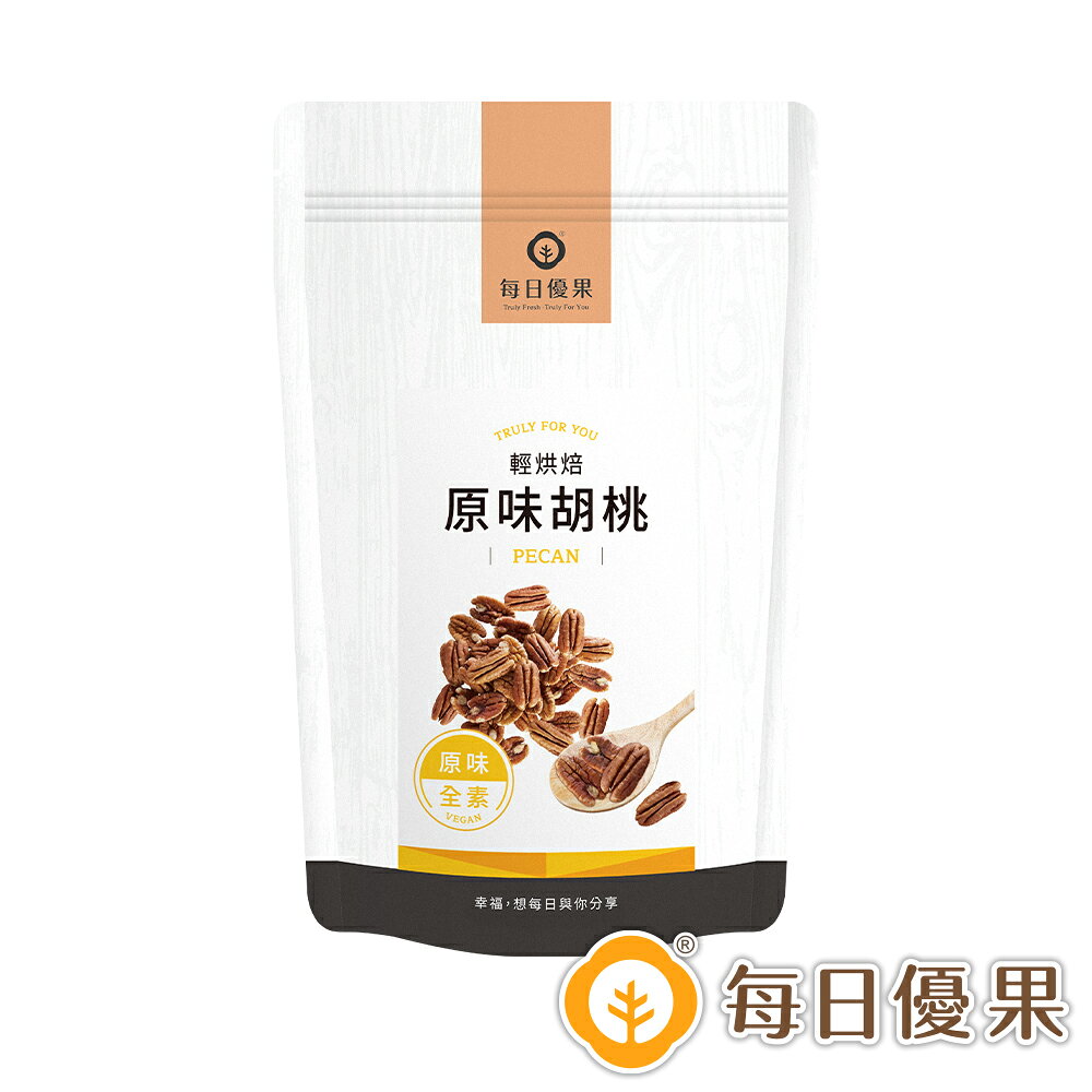 烘焙原味胡桃大包裝500公克【每日優果】 2