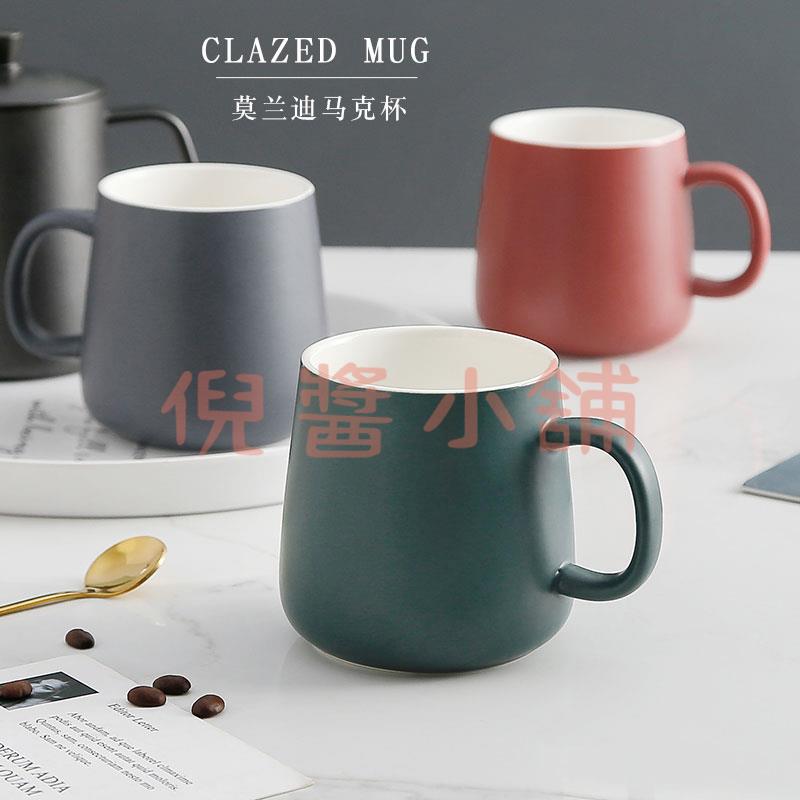 馬克杯IG簡約陶瓷馬克杯帶勺蓋咖啡牛奶杯早餐杯辦公家用喝水杯北歐風【倪醬小鋪】