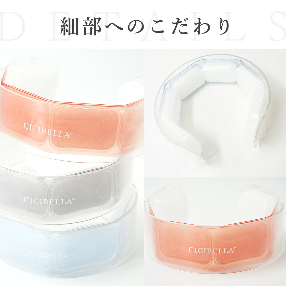 【預購】日本CICIBELLA 2024新品 冰涼環 護頸器 成人兒童冰頸環 降溫環 涼頸智慧 冰環降溫 解暑神器 戶外熱對策 4