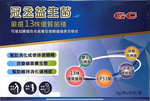 冠丞 益生菌 30包/盒 | 光點藥局 2012728