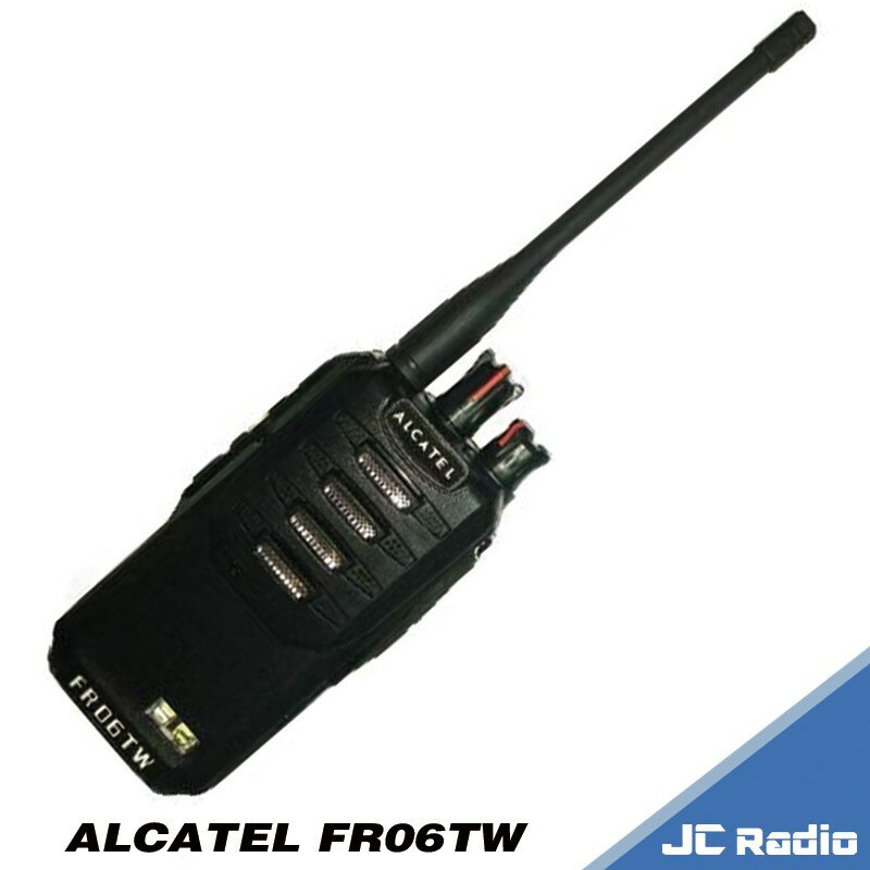 ALCATEL FR06TW 原廠配件 電池充電器 無線電對講機 單支入