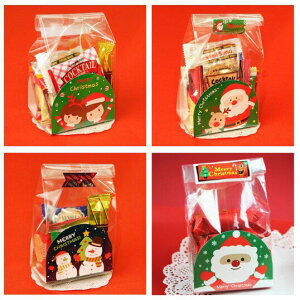 【嚴選&現貨】聖誕節餅乾袋 曲奇袋 磨砂封口袋 杯子蛋糕袋 機封袋 平口袋 糖果袋 杏仁瓦片袋 手工皂袋