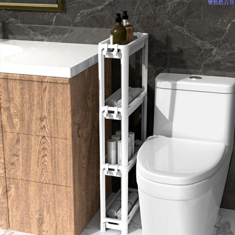 置物架小推車💕 衛生間置物架落地窄小多層收納架落地式浴室多功能夾縫儲物架加厚