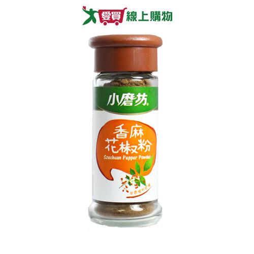 小磨坊香麻花椒粉21g【愛買】 1