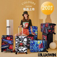 【LUDWIN 路德威】德國路德威設計款20吋行李箱(4款可選)