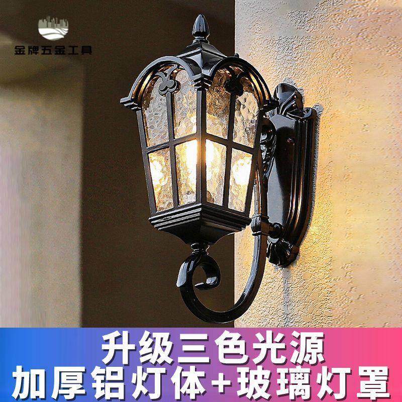 戶外 壁燈 別墅大門燈 防水 走廊燈陽臺景觀燈 庭院燈 室外 歐式 墻 壁燈 [DD0321001]