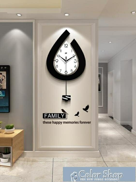 北歐鐘錶掛鐘客廳個性創意時尚時鐘大氣現代簡約家用靜音石英鐘錶 YYP