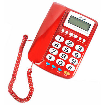 台灣哈理  歌林 來電顯示有線電話  KTP-DS002 紅/ 鐵灰 2色