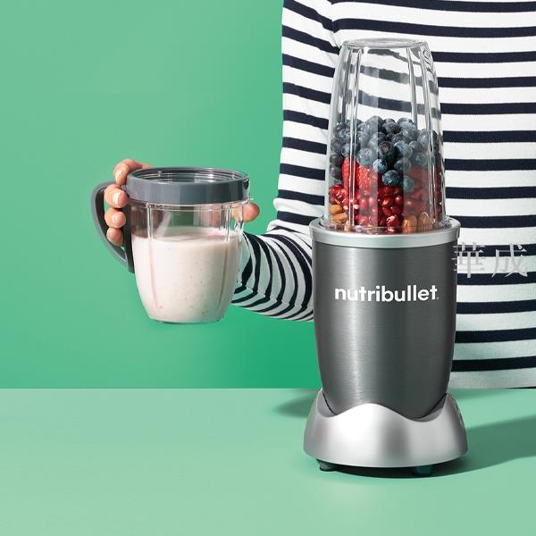 Nutribullet 個人攪拌機榨汁機, 用於奶昔, 冰沙, 食品準備和冰櫃混合 600W, 灰色