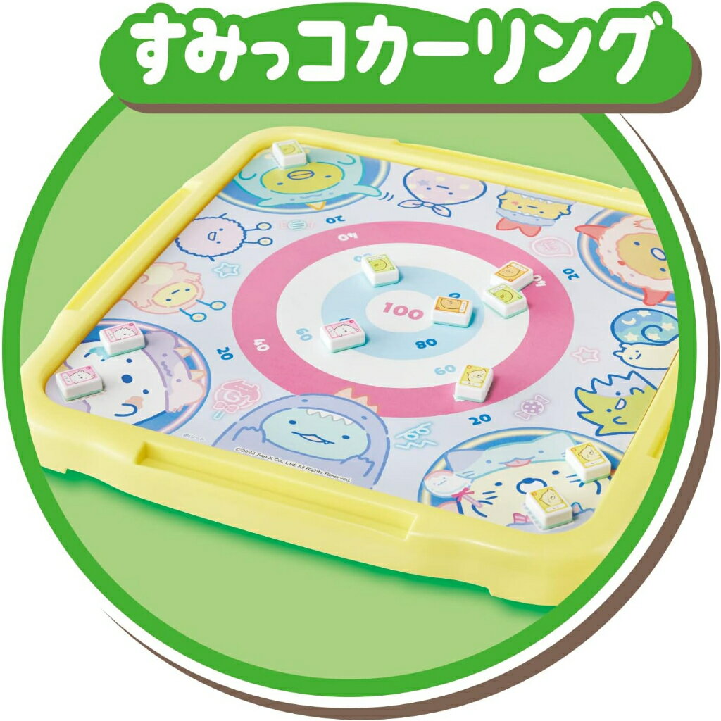 🔥新款🔥日本 AGATSUMA 角落生物 麻將組 象棋 飛鏢 五子棋 釣魚 麻將 炸蝦 蜥蜴 白熊【小福部屋】 1