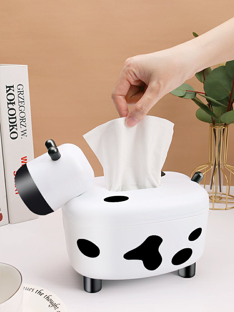 奶牛紙巾盒家用客廳創意一體可愛小牛抽紙牙簽北歐ins二合一紙抽