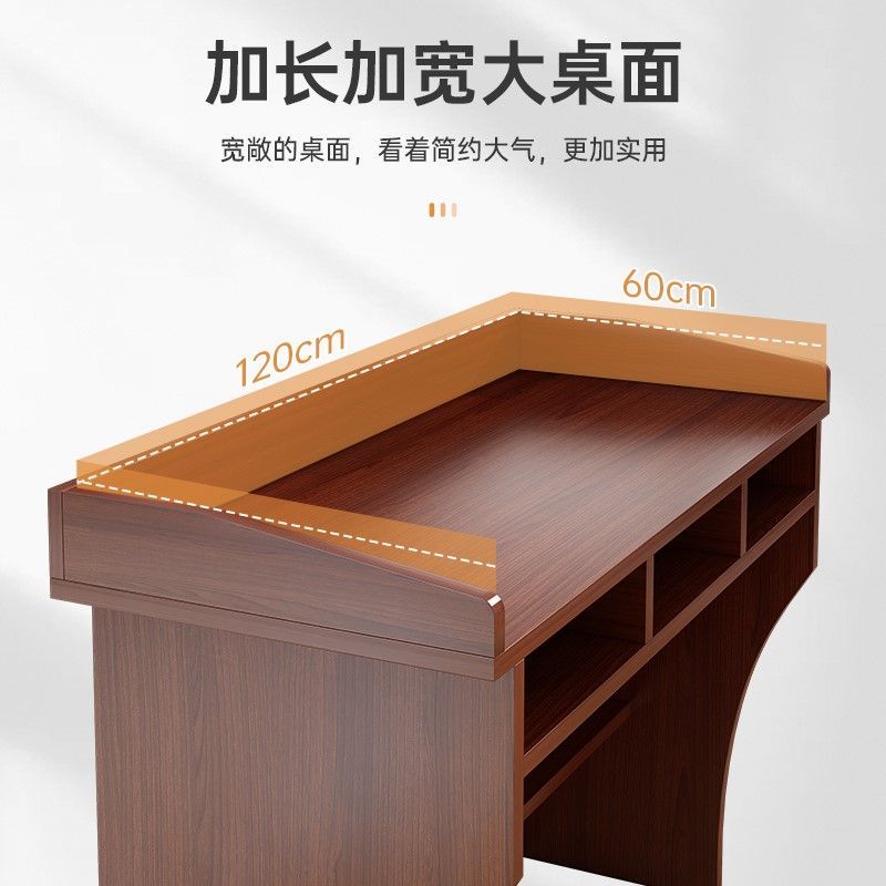 全網低價/免運/開票 講臺桌教室講桌教師演講臺小講臺老師培訓講課桌學校會議室發言臺LLLL60公司貨