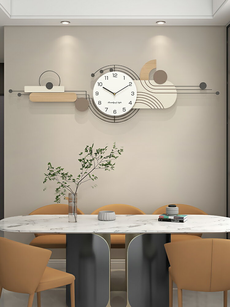 【免運】鐘表餐廳掛鐘客廳2024新款輕奢現代大氣原木格柵創意時鐘掛墻