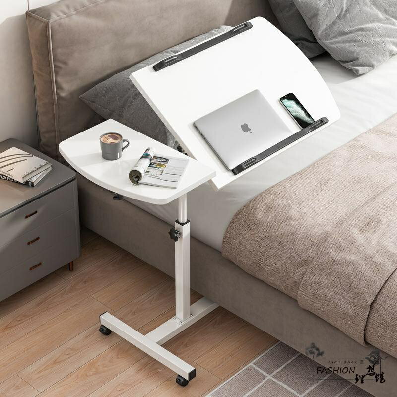 床邊桌 可移動小桌子 升降桌子 臥室桌子 床上書桌 簡易懶人電腦桌