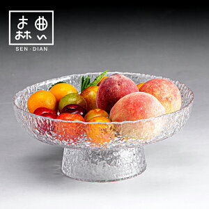 水果盤客廳家用茶幾玻璃網紅款零食盤簡約輕奢風干果點心蛋糕托盤