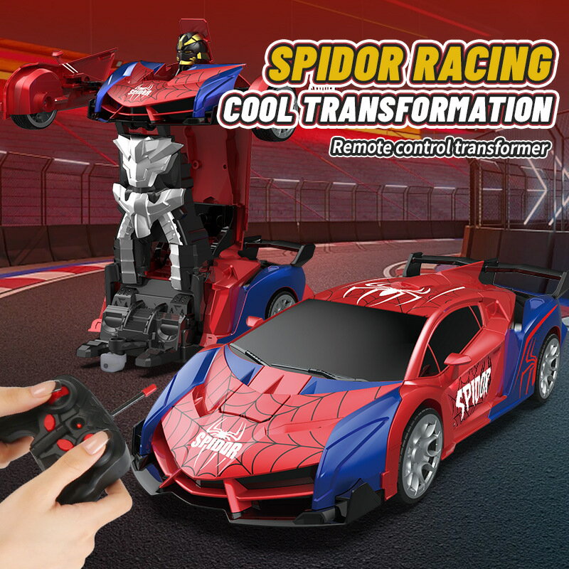 2.4G遙控變形車1:18一鍵變形蜘蛛遙控機器人電動兒童玩具車