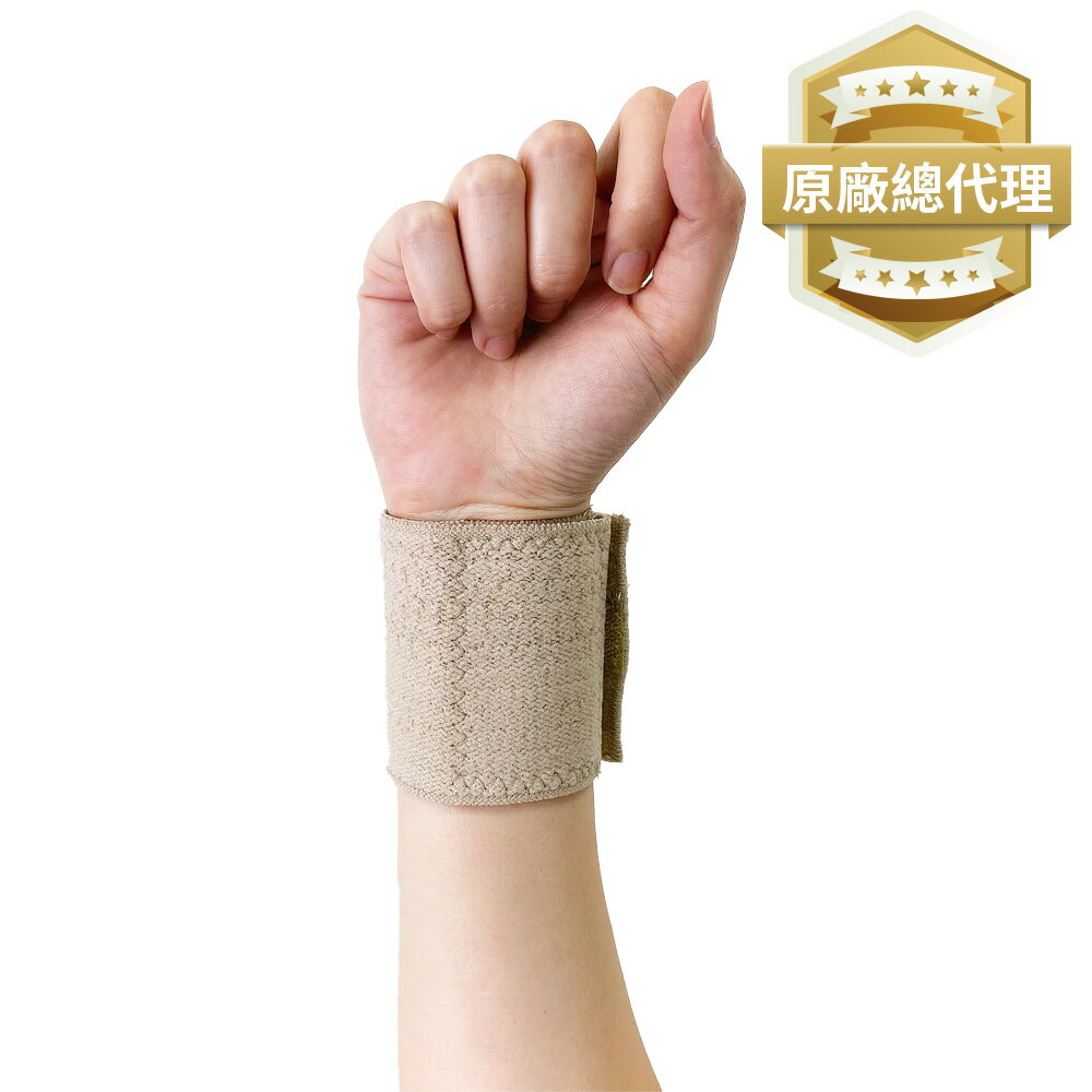 【SCOTT】腕關節支撐帶 H3073
