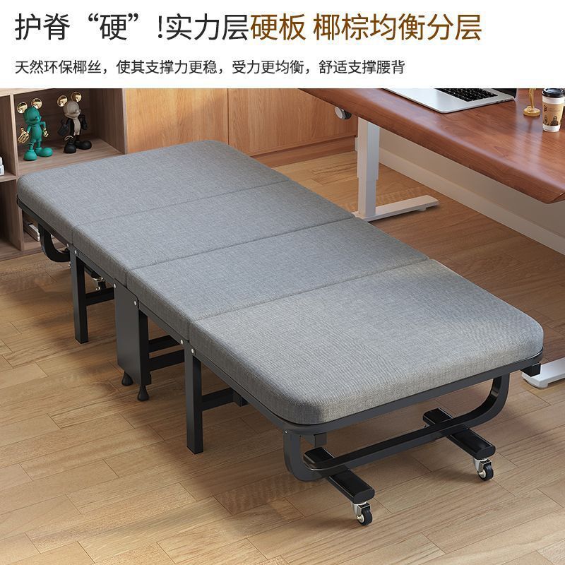 免運 開發票 折疊單人床辦公室午睡神器硬板午休床家用成人戶外便攜四折陪護床 快速出貨