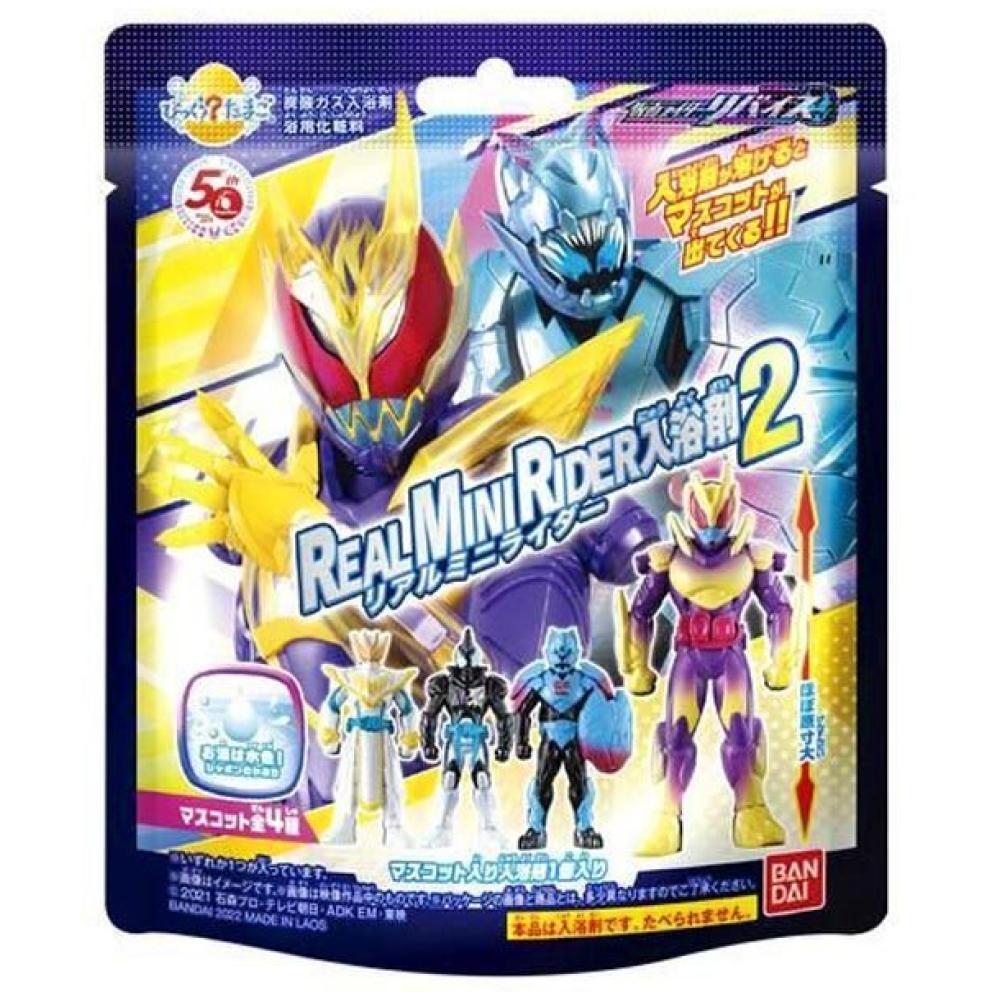 【震撼精品百貨】假面騎士 仮面ライダー~假面超人 沐浴球 入浴劑(全4種/隨機出貨)*70450
