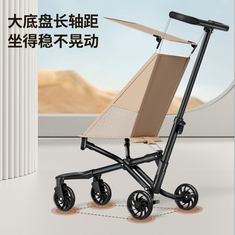 附發票 兒童手推車推車超輕口袋輕便神器折疊可折疊一鍵嬰兒寶寶旅行簡易353S 快速出貨