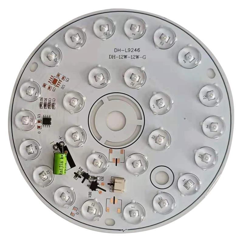LED吸頂燈燈芯220V透鏡光源白光三色無驅動燈盤北歐蠟燭吊燈模組