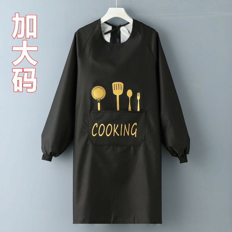 圍裙 廚房罩衣 可擦手質量好的圍裙女家用廚房做飯專用超強防水防油網紅同款罩衣『my6021』