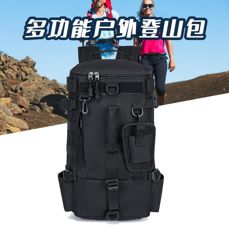 快速出貨 公司貨 多功能戶外登山包防水牛津布釣魚路亞雙肩包戶外徒步健身包