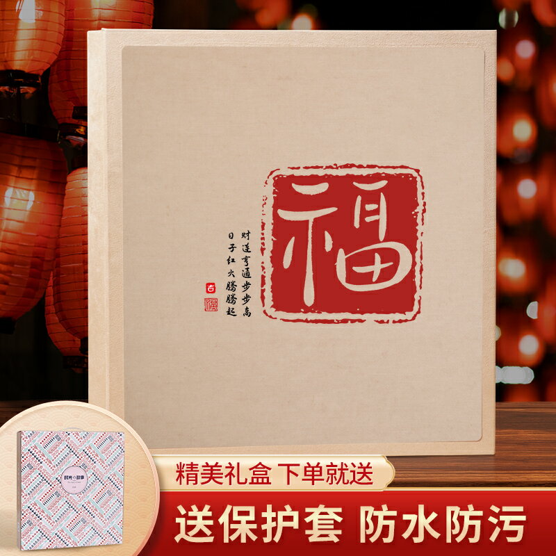 相簿/相冊/紀念冊 6寸相冊本紀念冊大容量家庭版寶寶成長記錄冊收納冊插頁式影集5寸