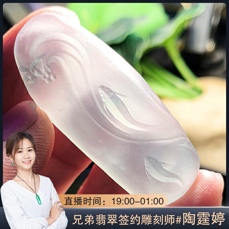 兄弟翡翠陶霆婷玉雕大師天然緬甸A貨翡翠吊墜玉墜玉佛指環定製