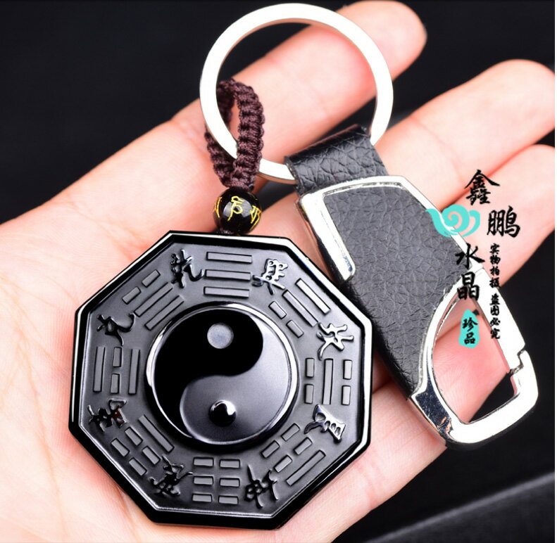 黑曜石八卦吊墜陰陽五行護身符九宮八卦牌太極八卦福道家飾品 9