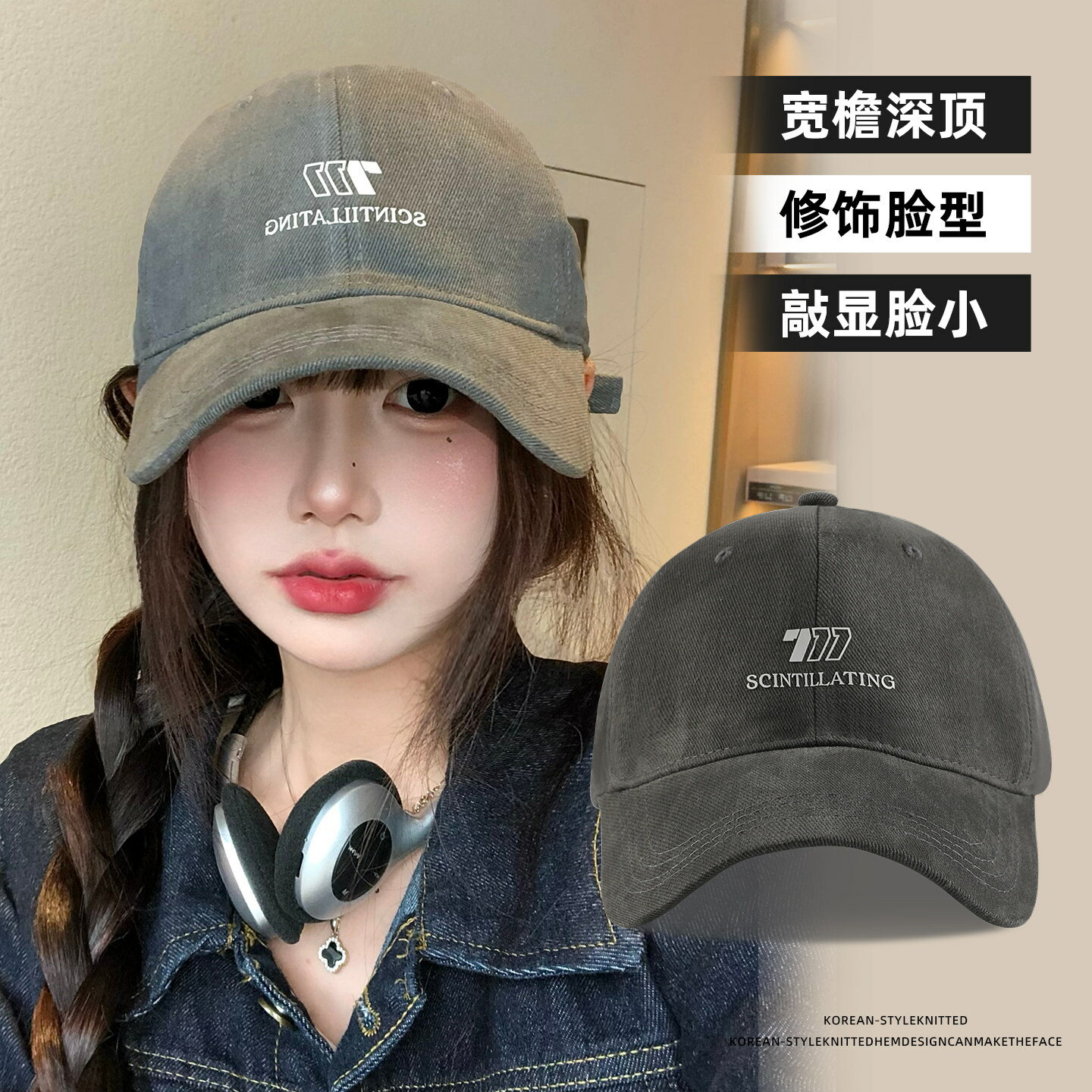 刺繡棒球帽子四季男女款2026新款鴨舌帽韓版簡約百搭顯臉小