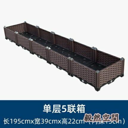 種菜神器塑膠花盆栽家庭陽臺專用涼臺屋頂樓頂蔬菜種植箱特大