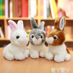 玩偶兔子毛絨玩具韓國可愛仿真兔兔公仔小白兔玩偶少女心娃娃小號女生LX 果果輕時尚 全館免運