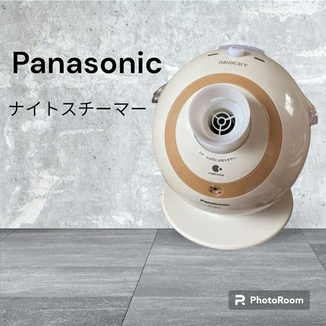 Panasonic【日本代購】松下蒸臉器美顏機奈米水離子美容儀EH-SA40-N