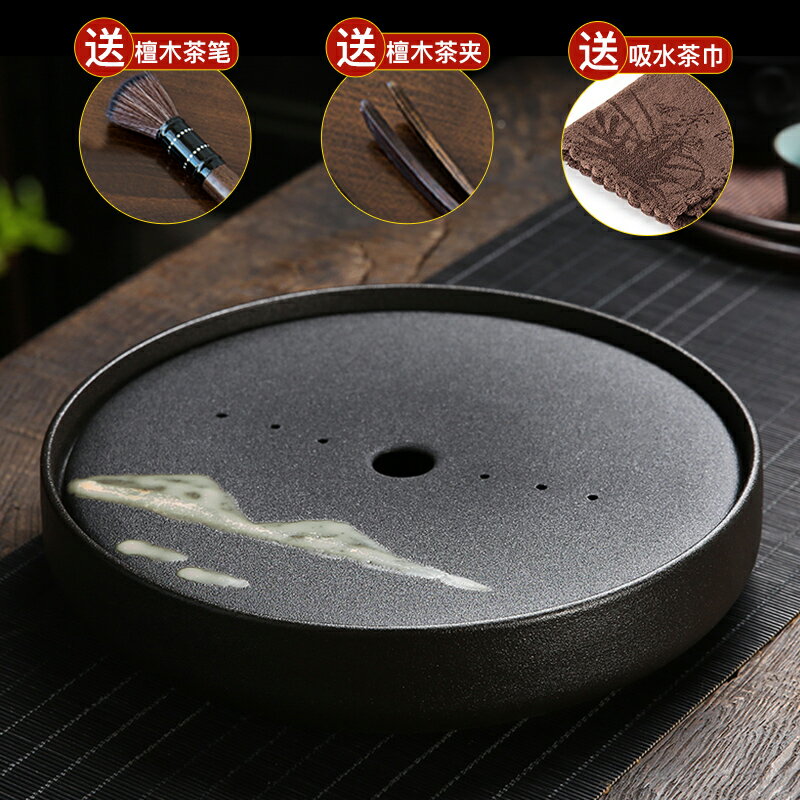 晟窯圓形茶盤日式家用小型陶瓷干泡臺簡約儲水式現代輕奢茶具小套