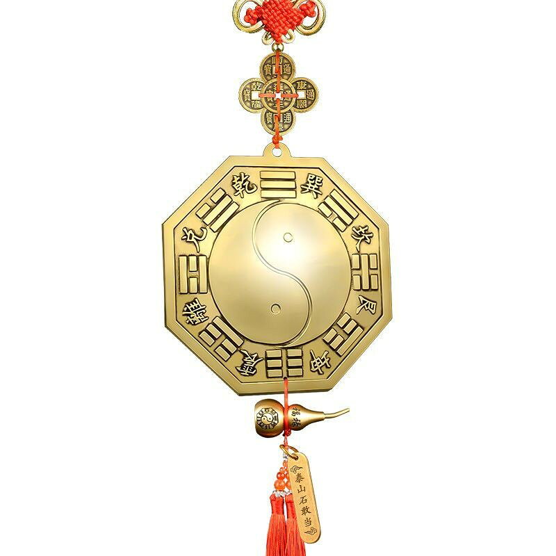 八卦鏡凸鏡凹鏡太極鏡大門口窗戶陽臺對門對路銅質凹凸面鏡子加厚