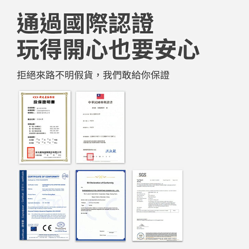【韓國BLUEFIN】兒童款 全罩式浮潛呼吸面罩 游泳 浮潛 潛水 面罩 游泳神器 2
