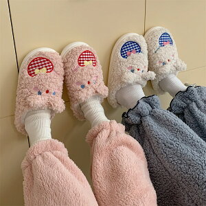日系甜美居家保暖毛絨絨棉鞋女冬季學生可愛少女心室內防滑包頭拖