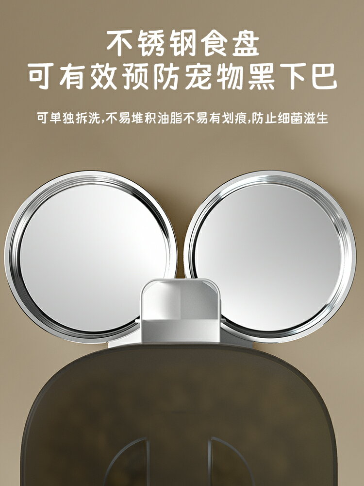 【超多款式咨詢客服】PAPIFEED貓咪雙碗智能自動喂食器貓糧wifi定時定量狗糧寵物投食機 2