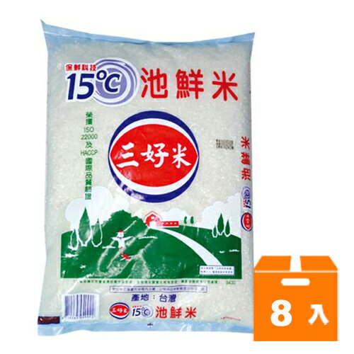 三好米 池鮮米 3.4kg (8入)/箱【康鄰超市】