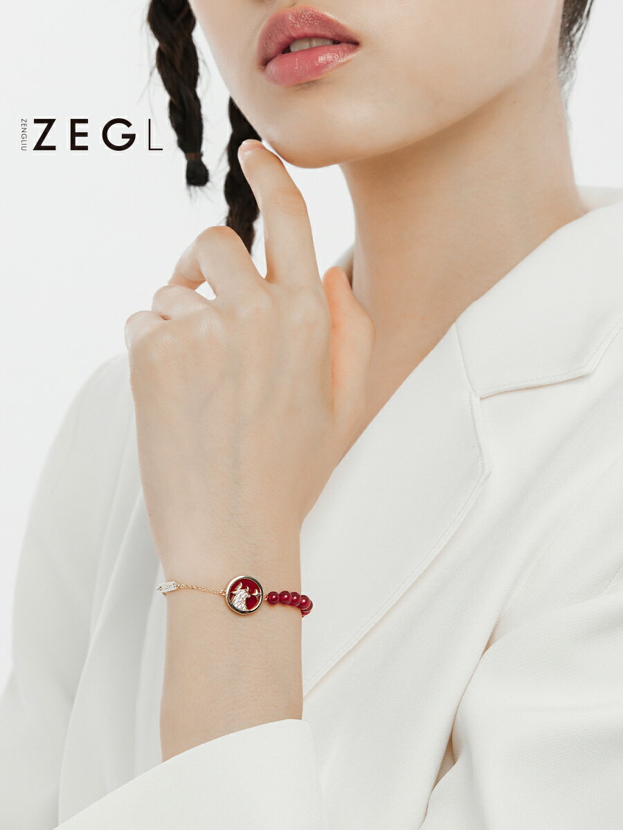 ZEGL設計師925純銀牛年本命年禮物紅瑪瑙手鏈女屬牛情侶手串飾品
