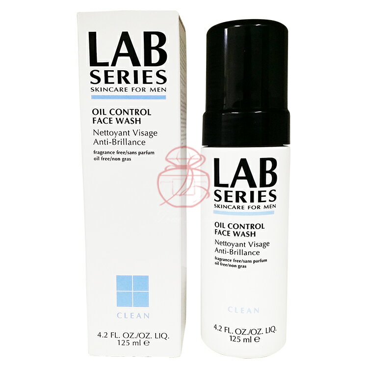 雅男士 LAB SERIES 控油潔面泡 125ML ☆真愛香水★