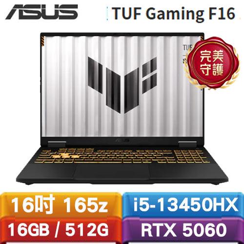 ASUS TUF Gaming F16 FX608JM-0041A13450H 16吋電競筆電原價 42999 (省 5000)