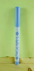 【震撼精品百貨】Hello Kitty 凱蒂貓 KITTY原子筆-藍色 震撼日式精品百貨