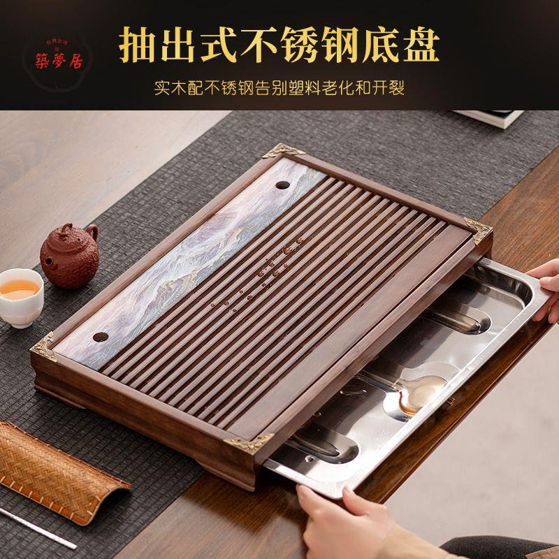 免運 工廠直銷 茶盤 功夫茶具茶盤 託盤 實木中式茶盤 家用蓄水盤茶臺 蓄排雙用抽屜式茶托盤 輕奢現代店長推薦/特惠 工廠現貨出 特價出 全館折扣 售後保障 zm5319